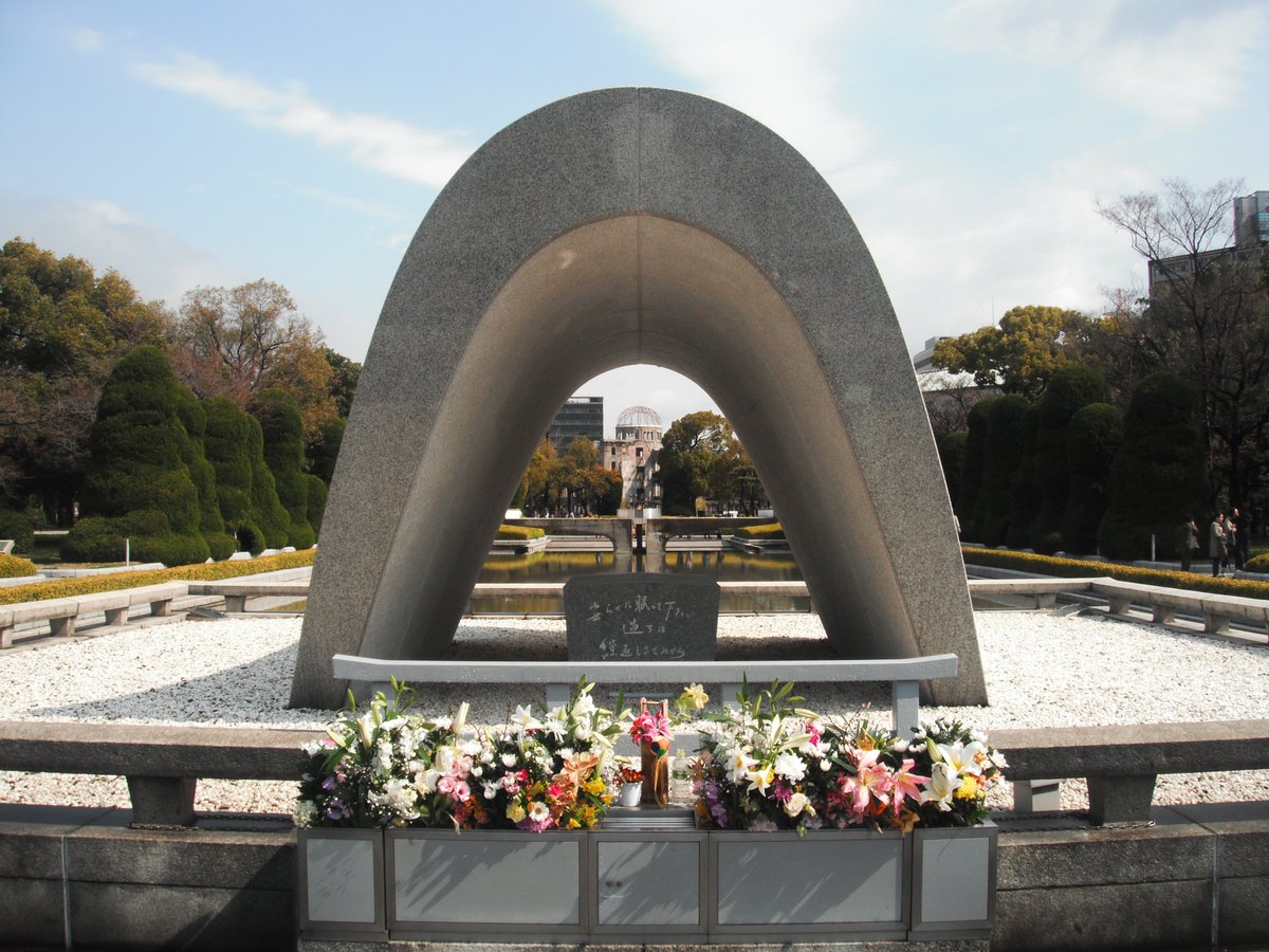 Hiroshima Peace Memorial Park