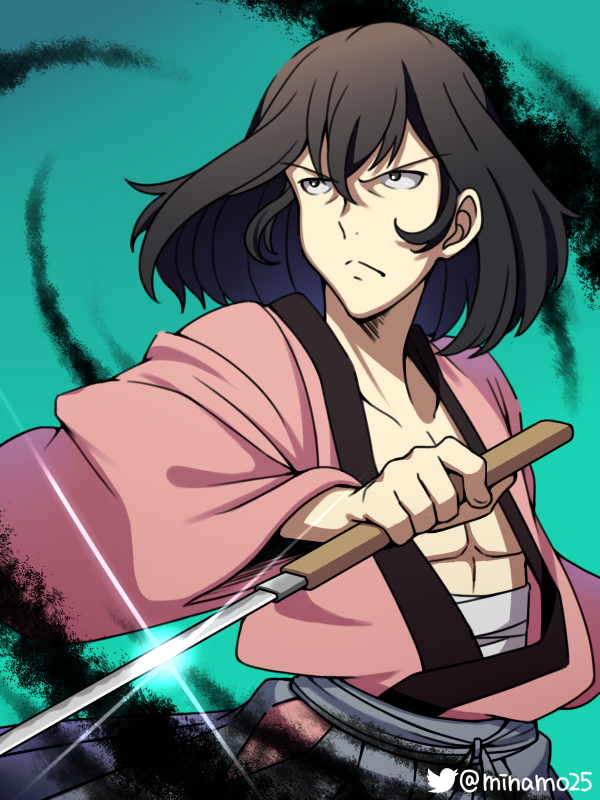 Goemon