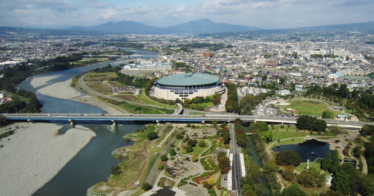 Hashikyu