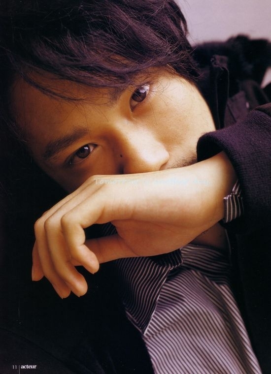 Cinema Sunshine Kinuyama