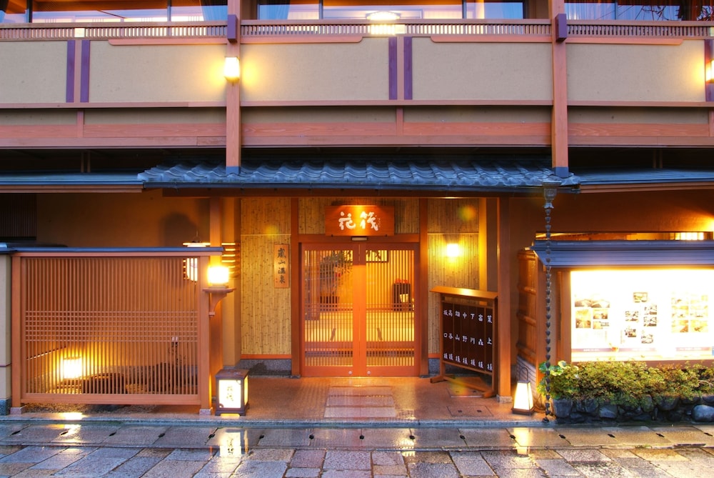 Fukuzumi Onsen Ryokan