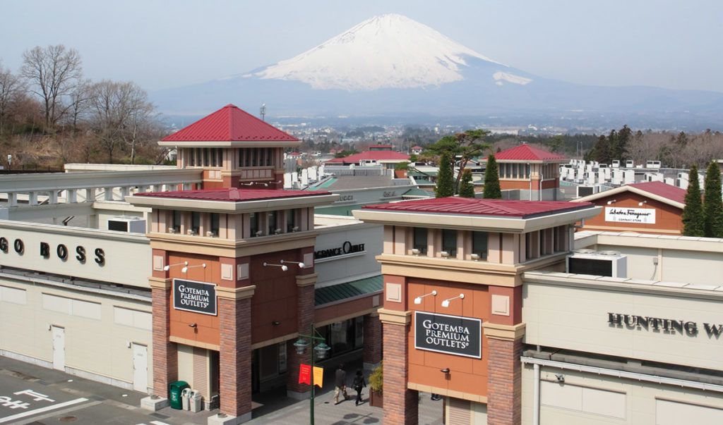 Gotemba City Library