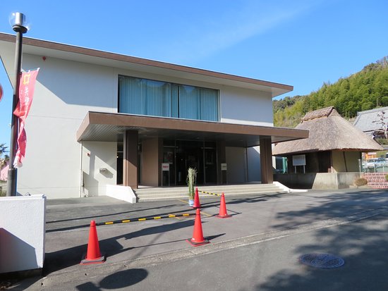 Museum of Wadomari Town History and Folklore