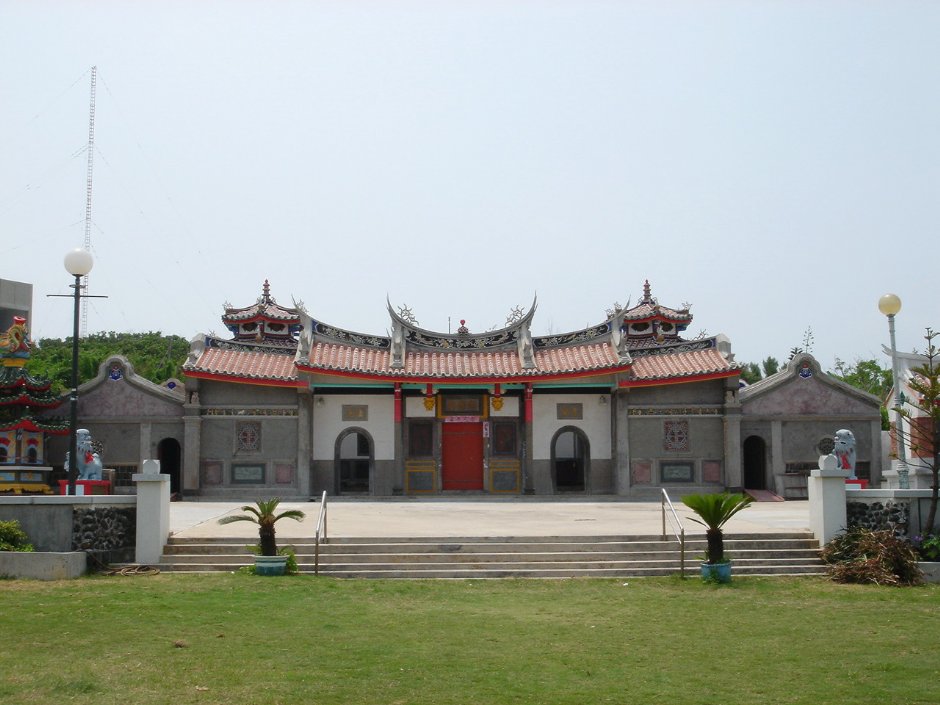 Xiaochijiao Park