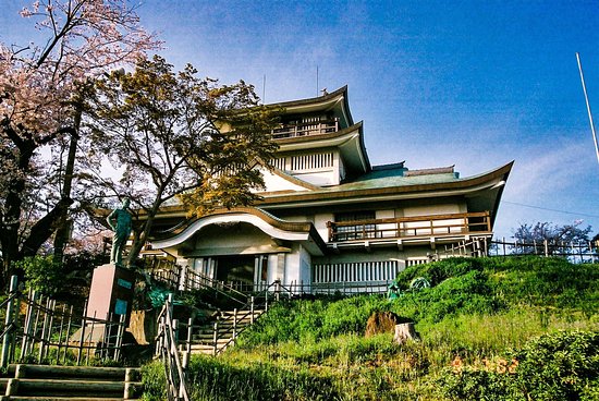 Mt. Komaki