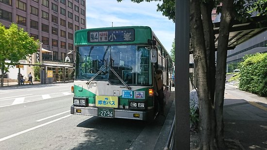 Kumamoto Toshi Bus