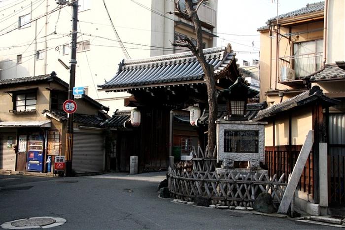 Shimabara Wachigaiya