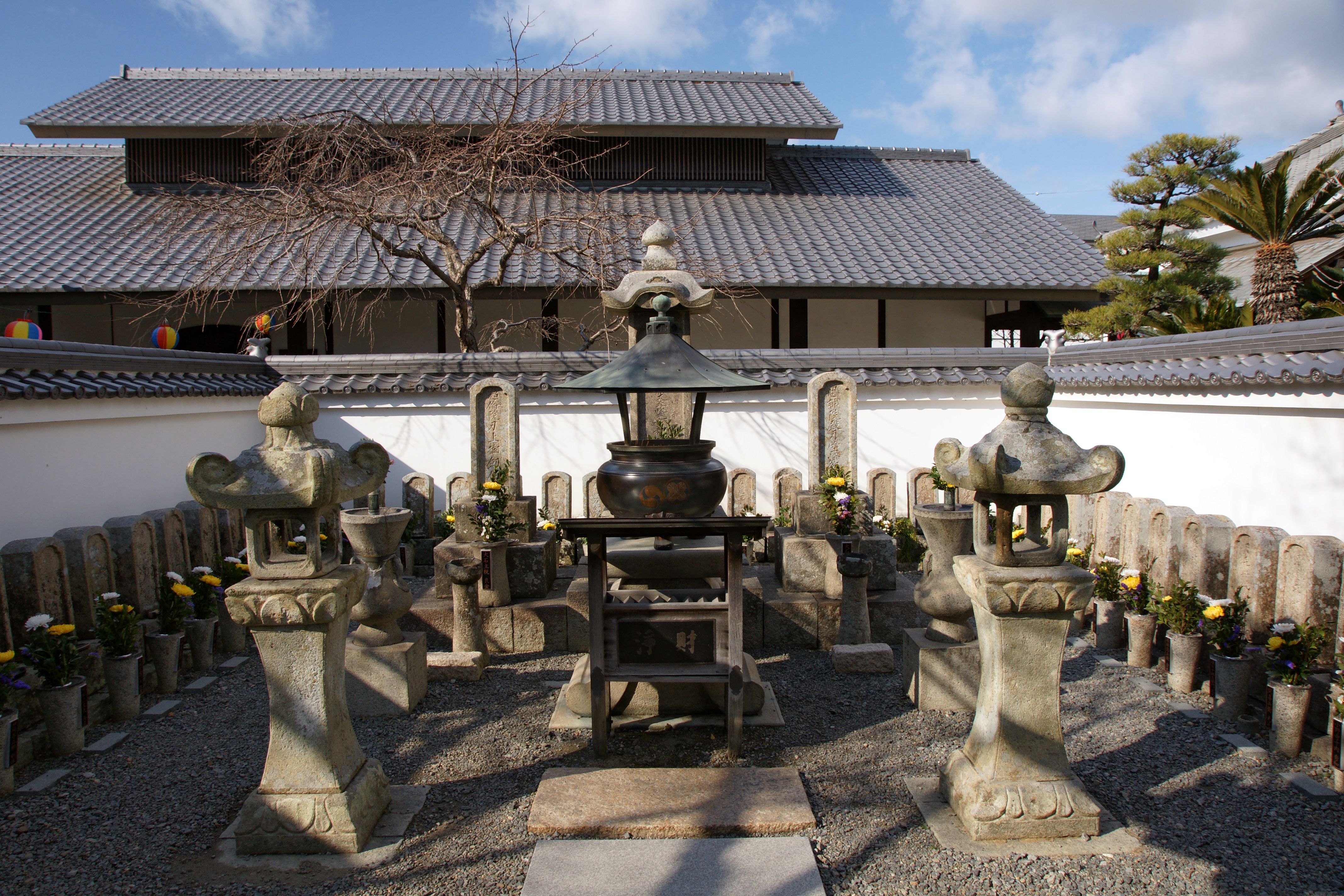 Kagakuji