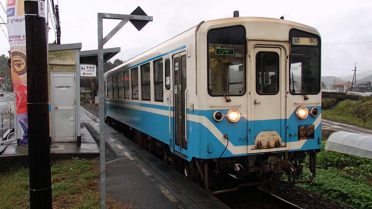 Tetsudo Hobby Train (Yodo Line JR Shikoku)