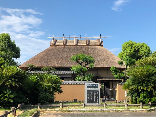 Fukuzawa Yukichi Birthplace Monument & Nakatsu-han Old Site