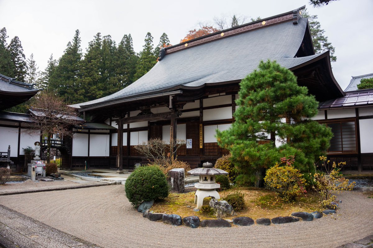 Nishikiyama Shrine