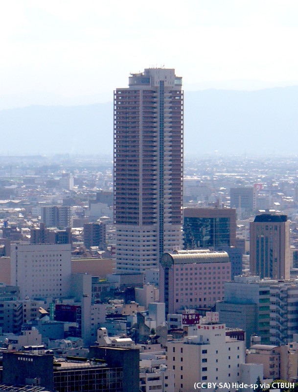 Gifu City Tower 43