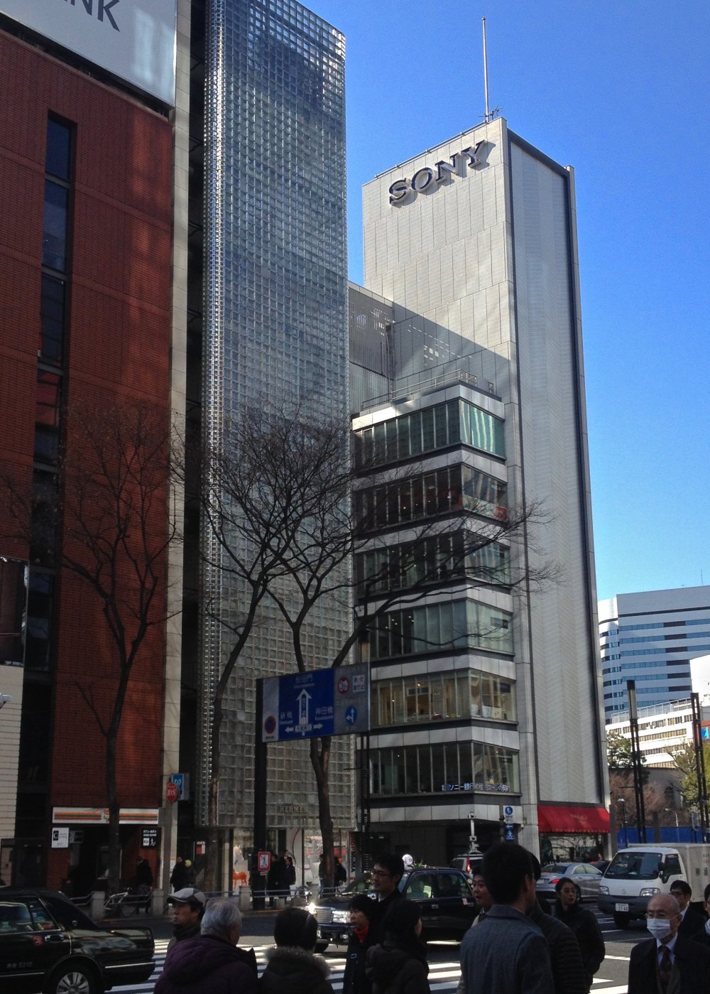 Sony Building