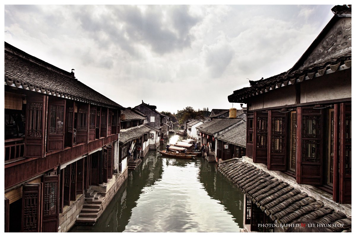 Suzhou Village