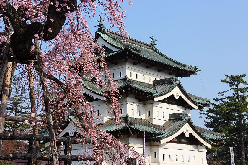 Ito-Yokado Hirosaki