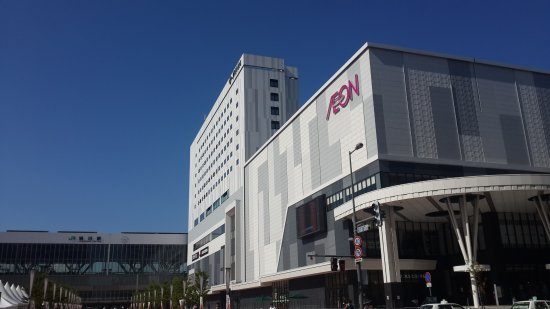 AEON Asahikawa-nishi