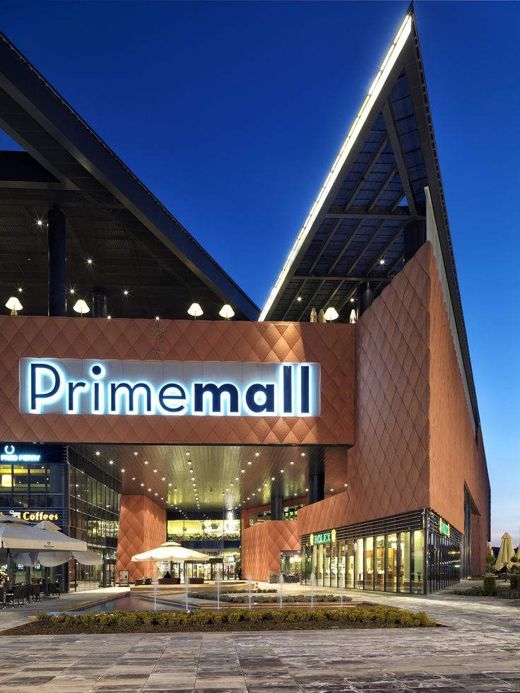 Prime Mall