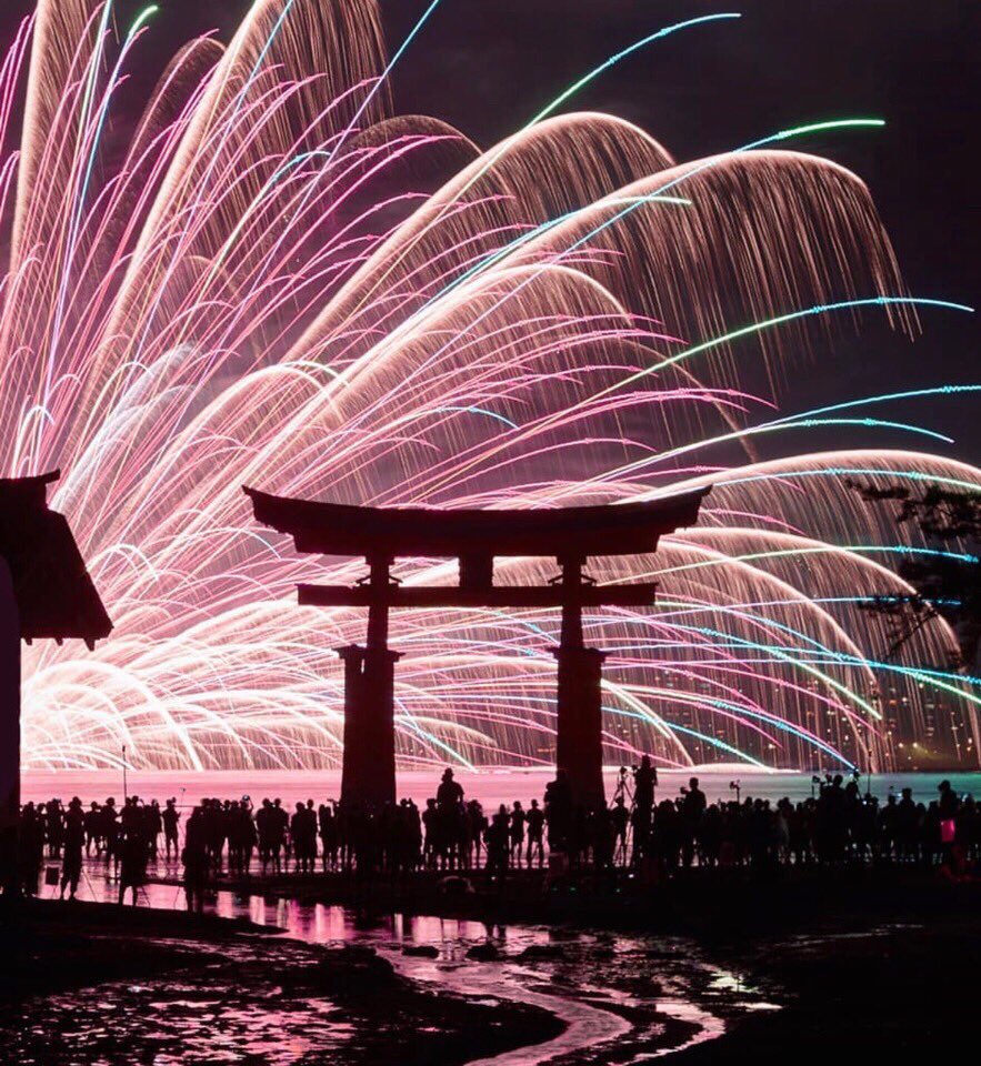 Kure Sea Fireworks