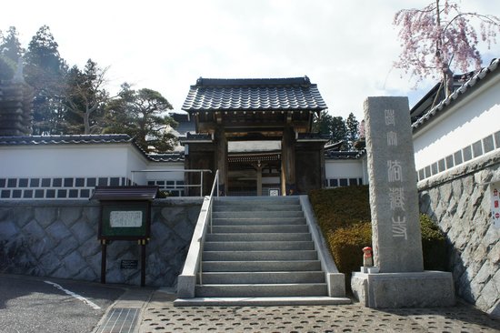 Ryuon'in Temple