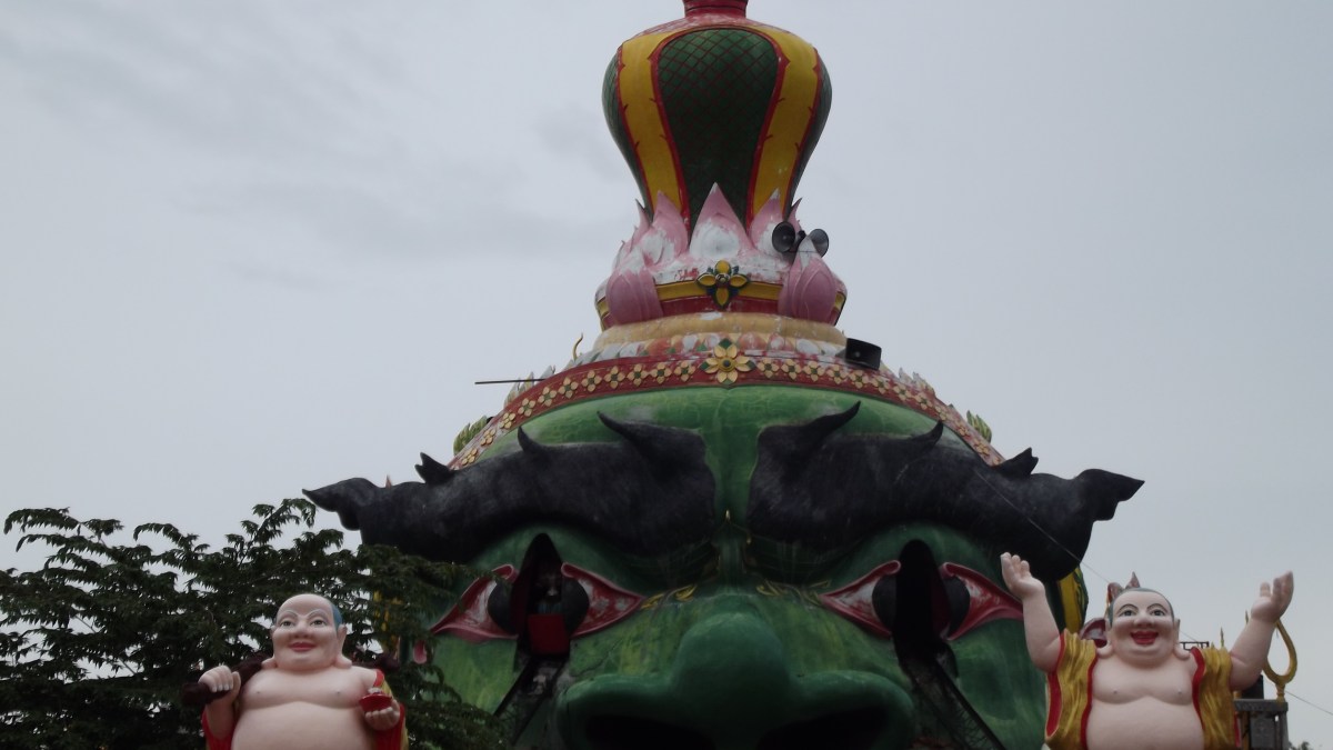 Wat Pa Lak Roi