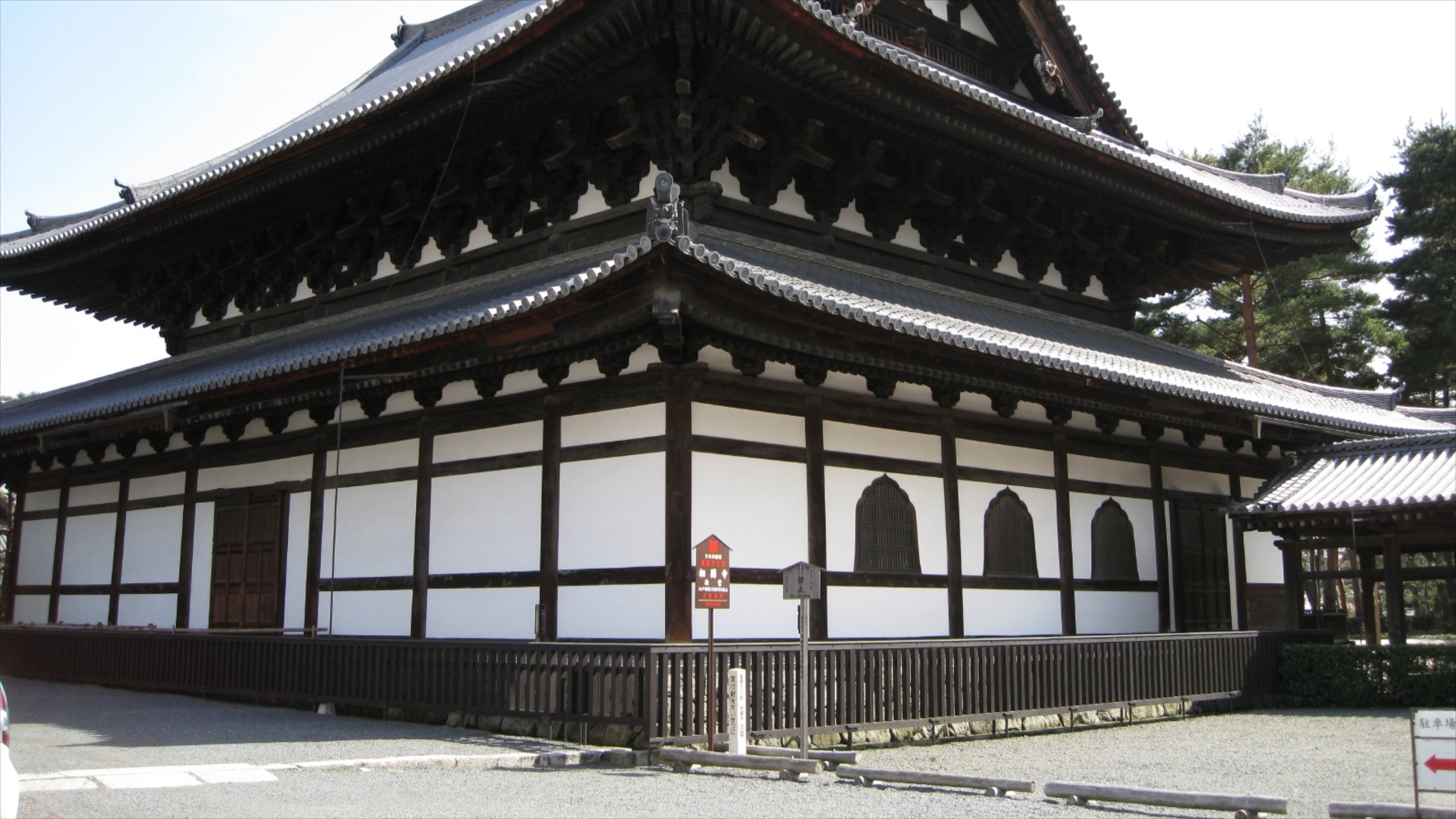 Shokokuji Temple