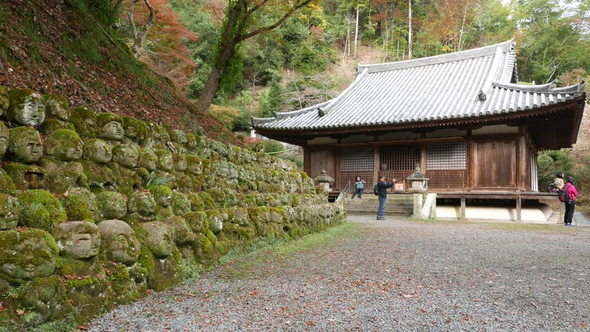 Rakan-ji Temple