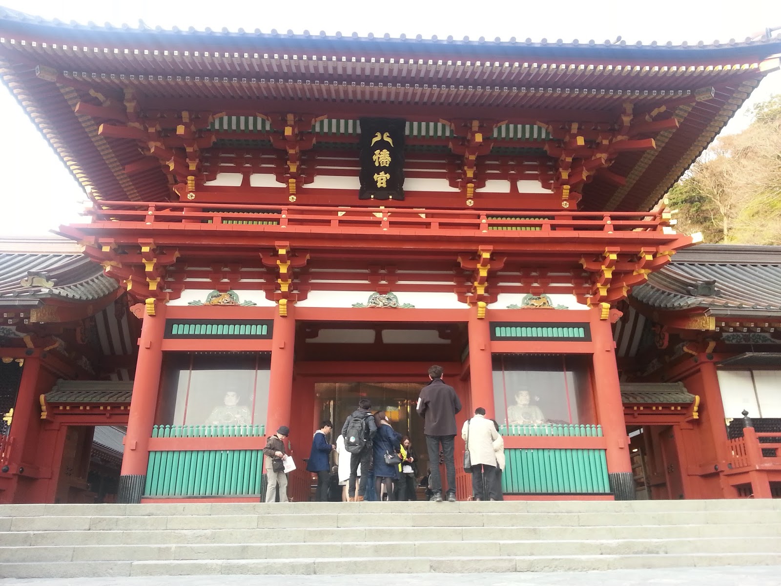 Dobashi Hachimangu Shrine