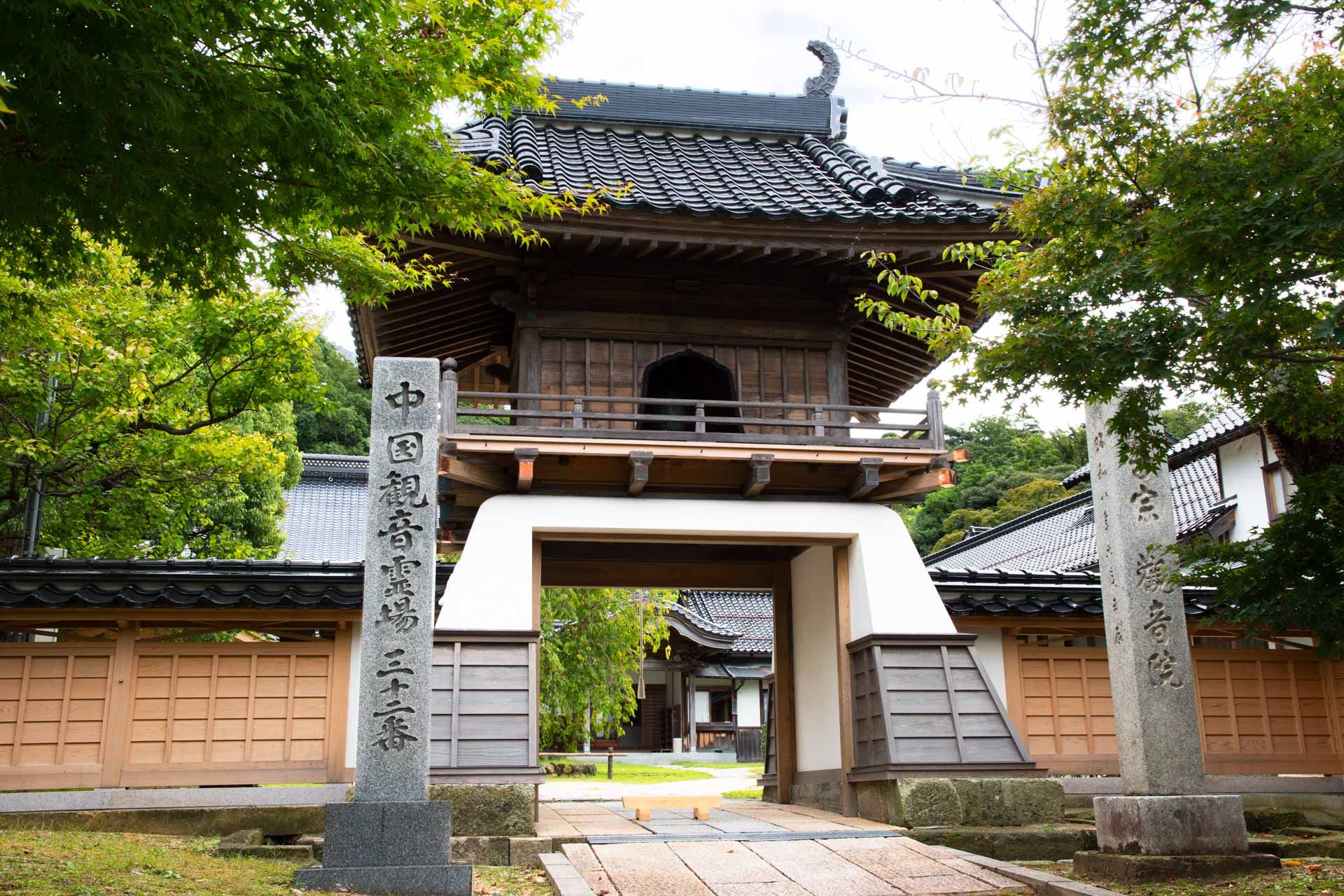 Kobuchisan Kannonin Temple