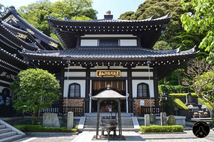 Kosokuji Temple