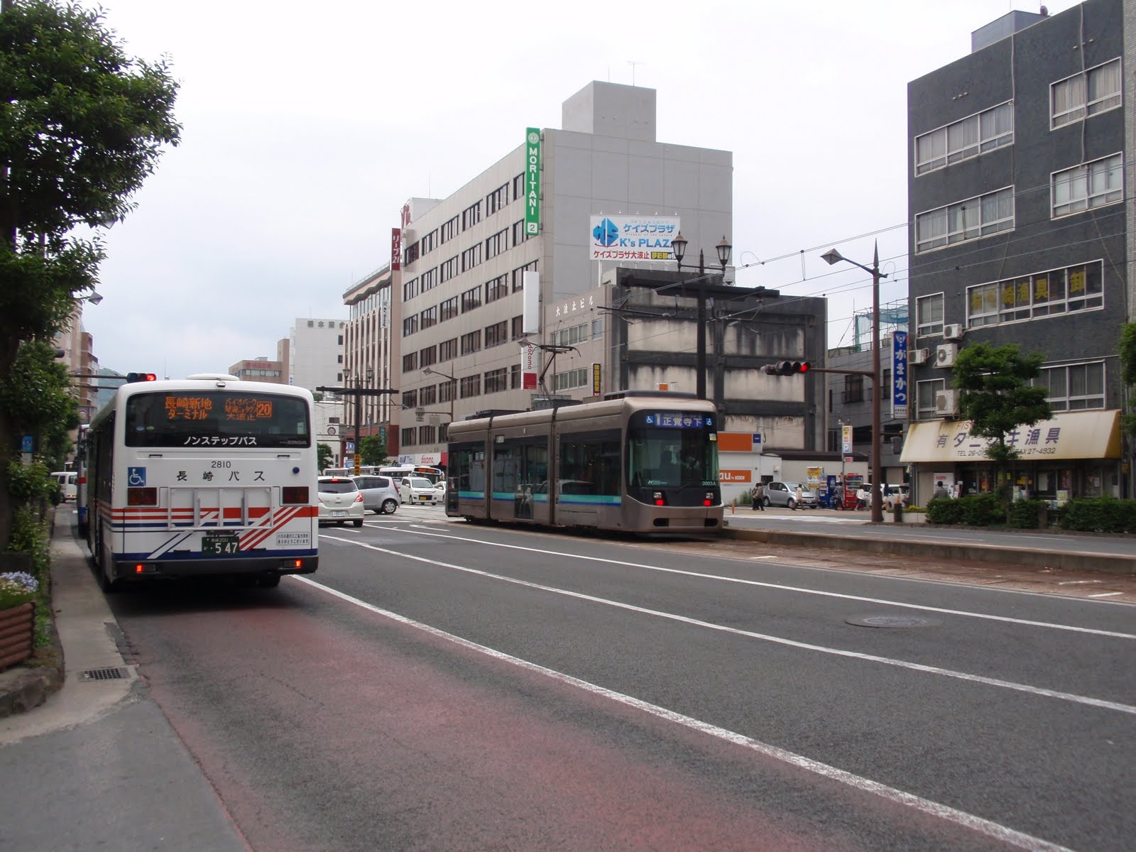 Nagasaki City Public Hall