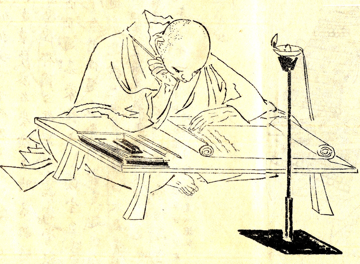 Yoshida Memorial Kyodokan