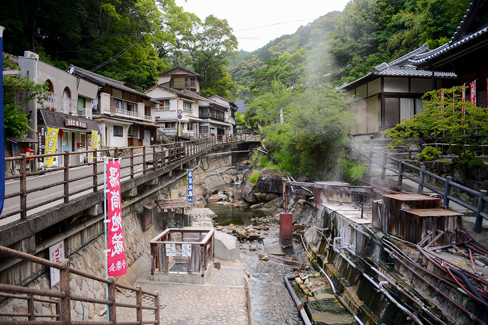 Yunokuchi Onsen