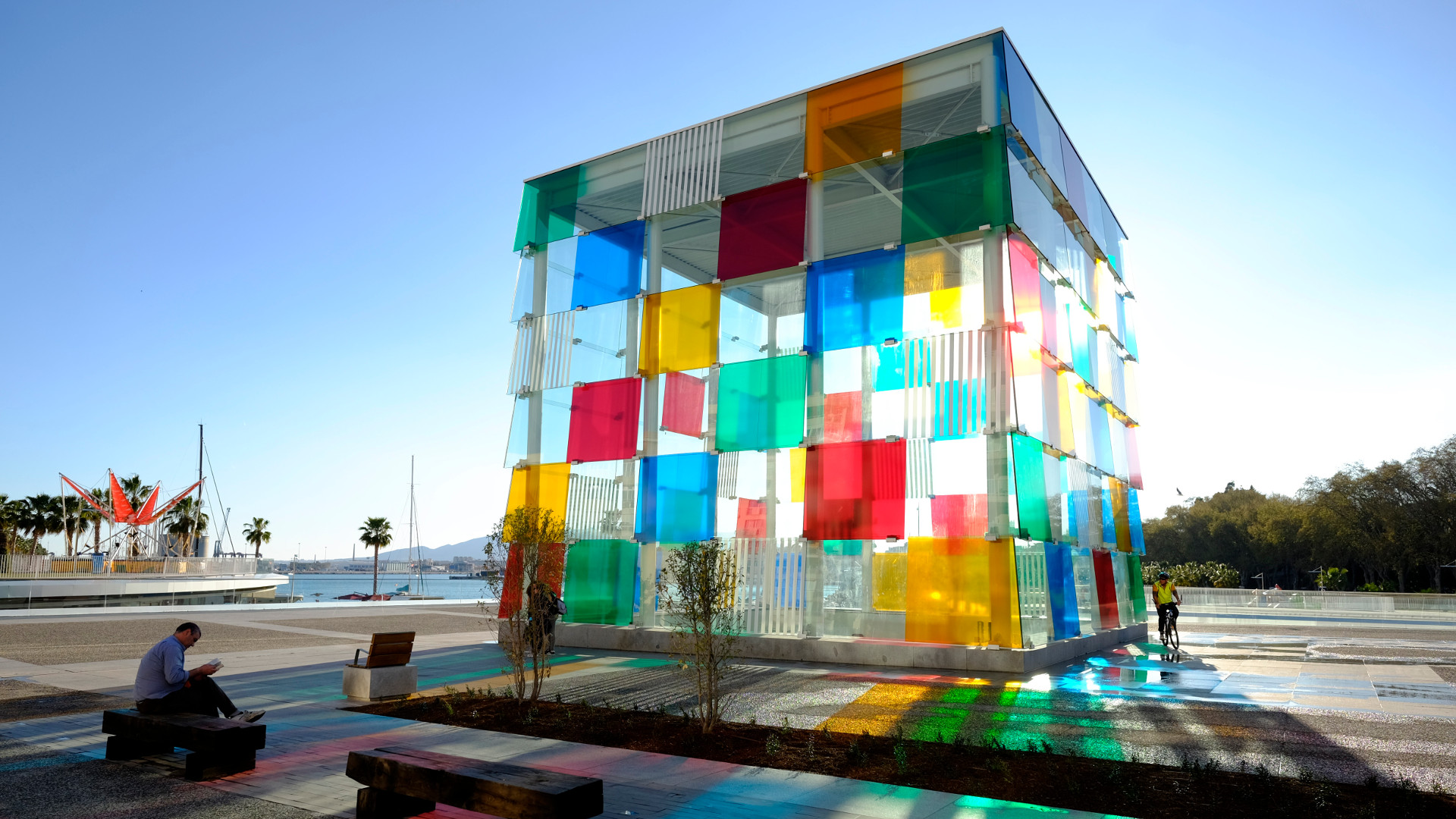 Centre Pompidou Malaga
