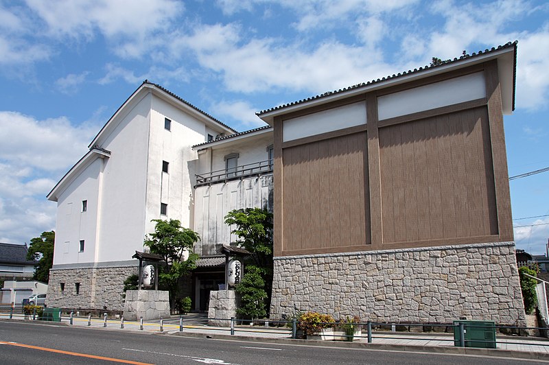 Kishiwada Danjiri Kaikan