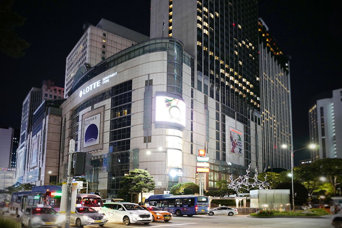 Lotte Department Store Main