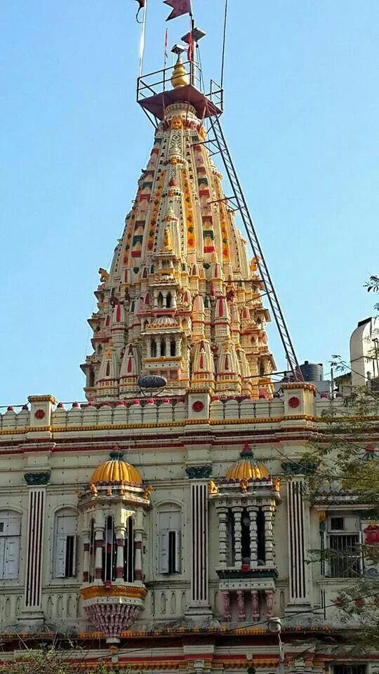 Bhimnath Temple