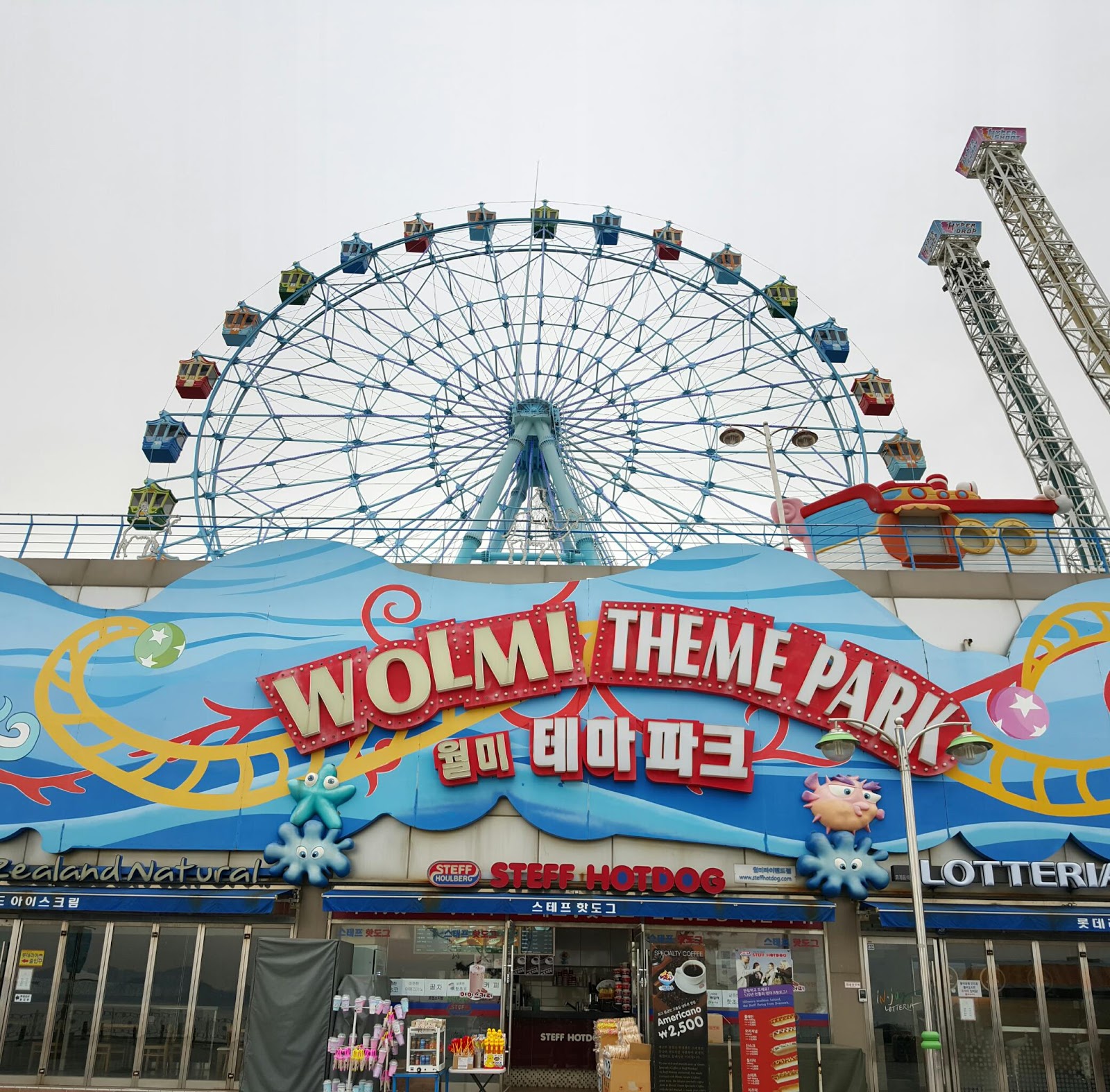 Wolmi Theme Park