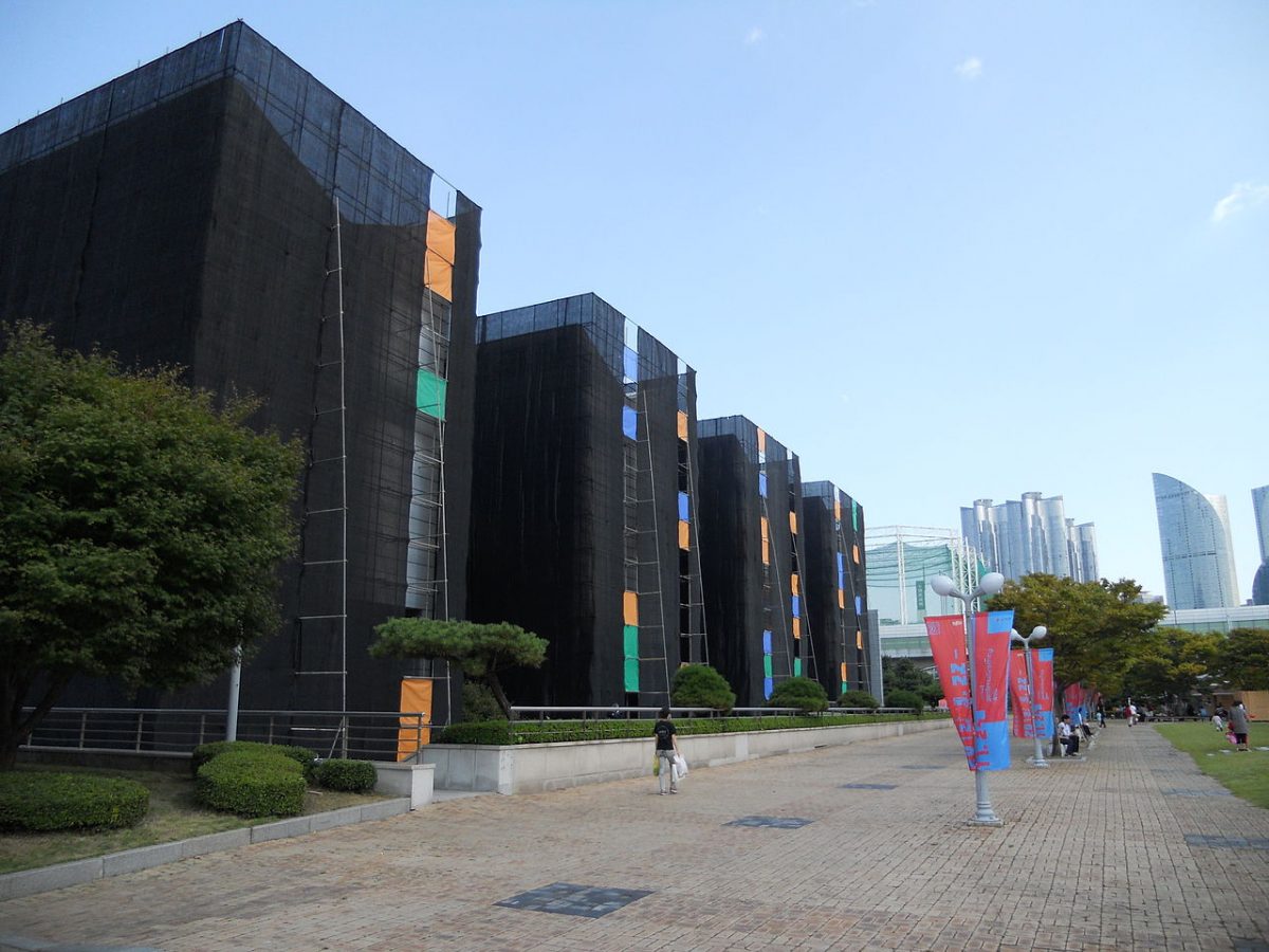 Busan Coffee Museum