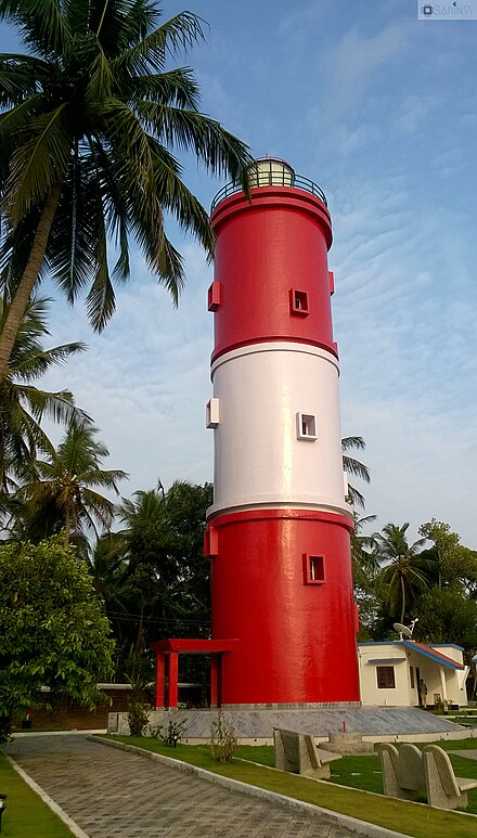 Cannanore Lighthouse