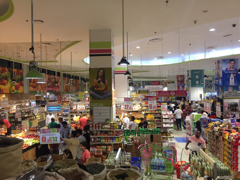 Ansar Mall