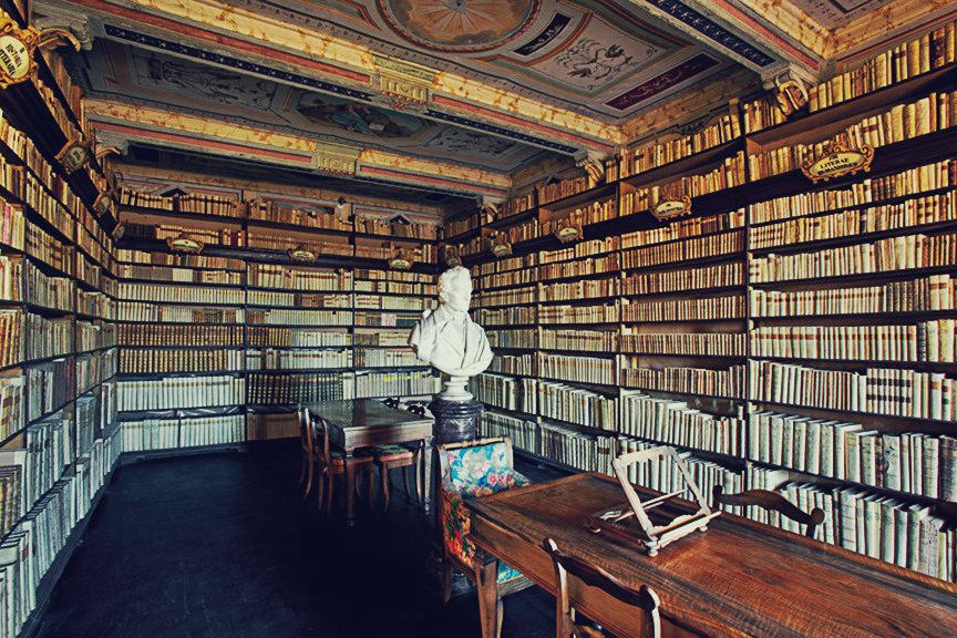 Biblioteca Privata Giacomo Leopardi