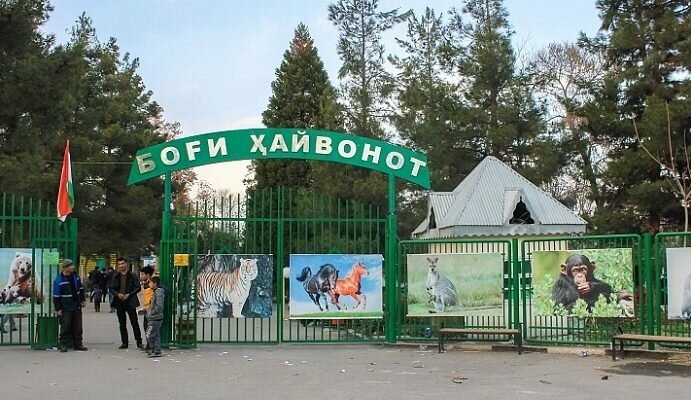 Dushanbe Zoo