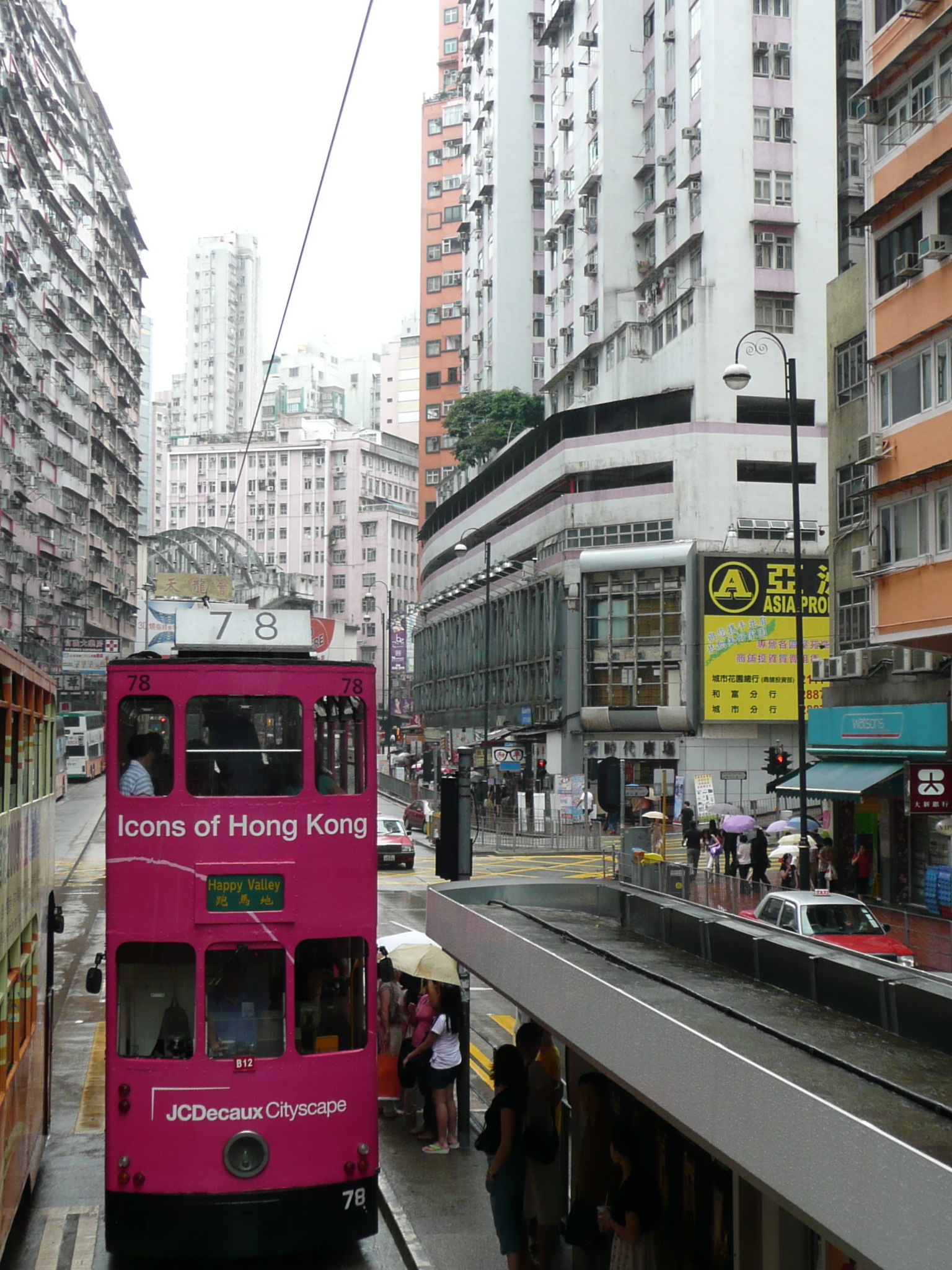 Hong Kong Lane