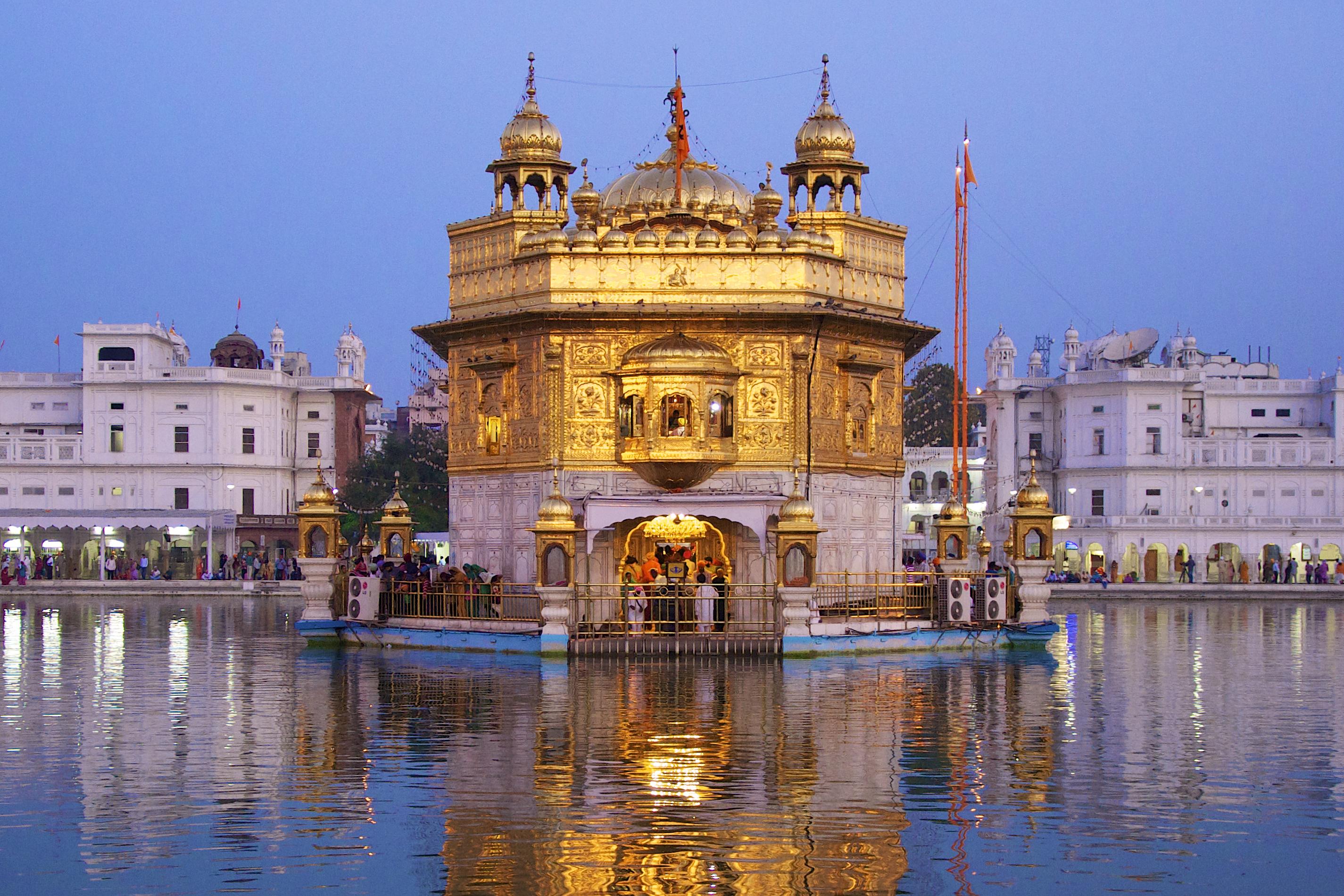 India House