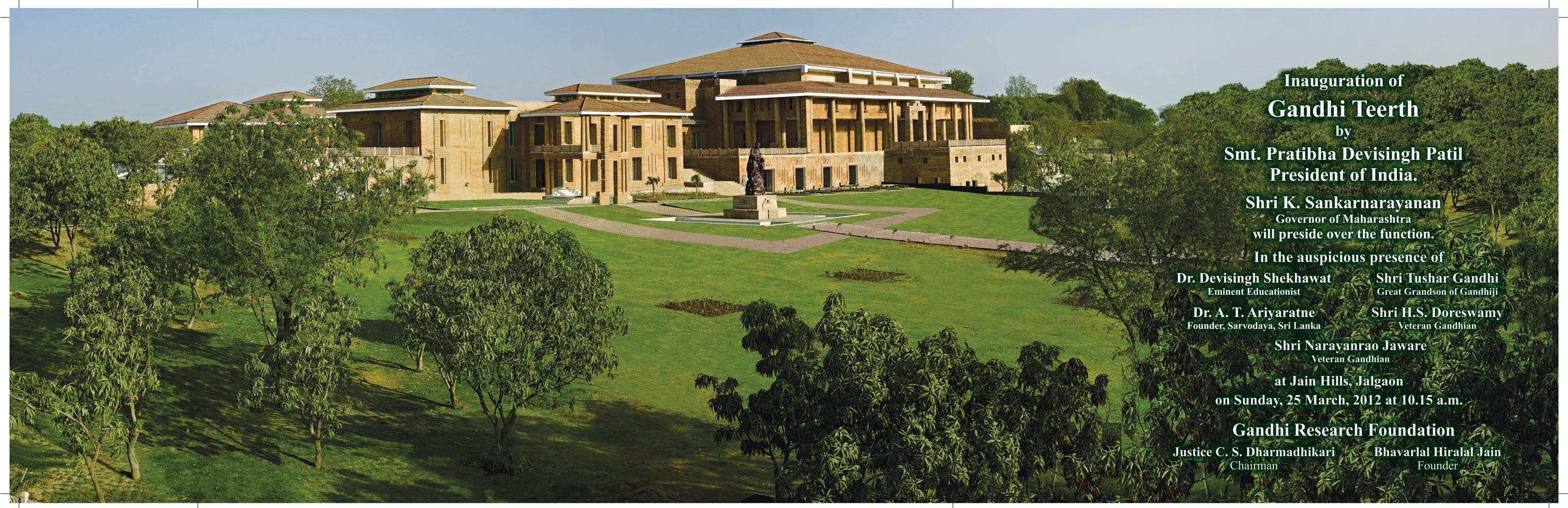 Gandhi Research Foundation