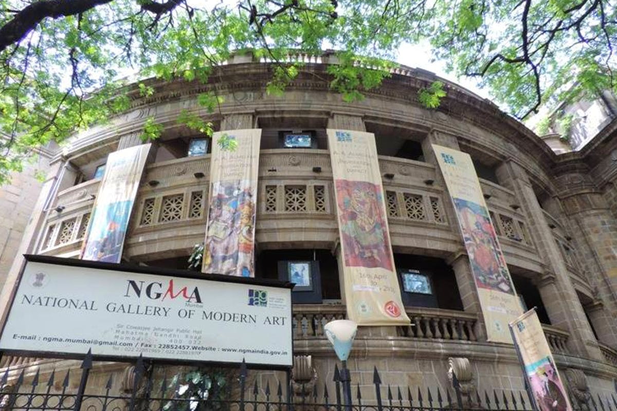 National Gallery of Modern Art