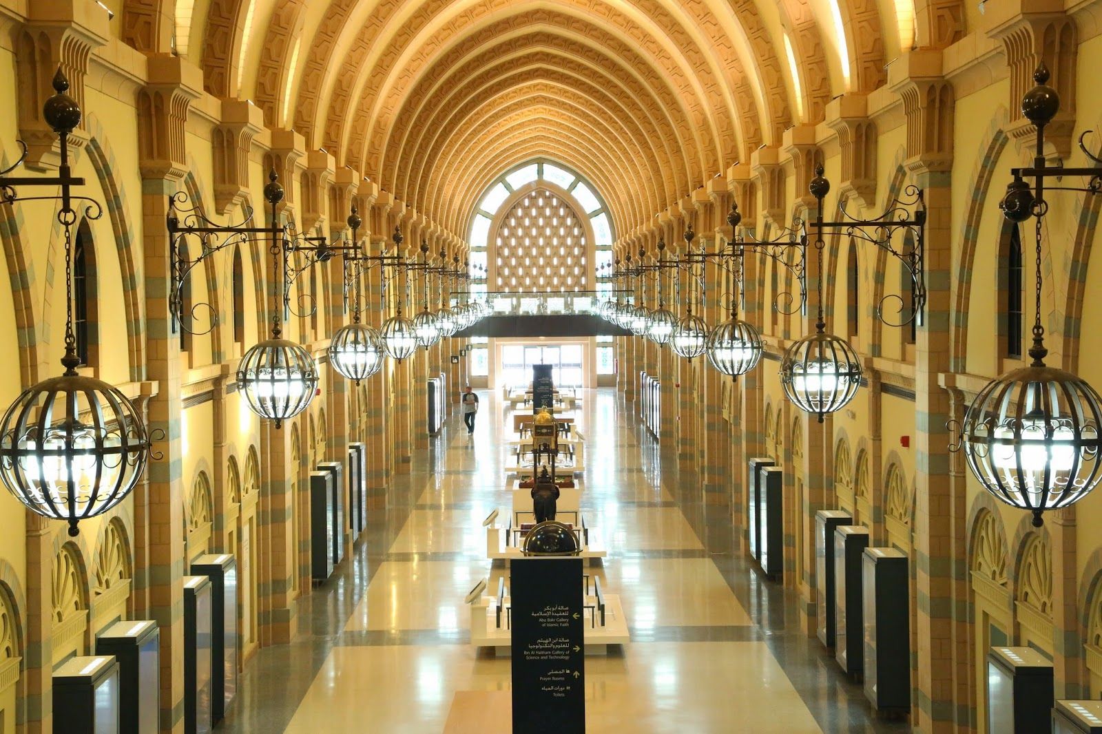 Numismatics Museum