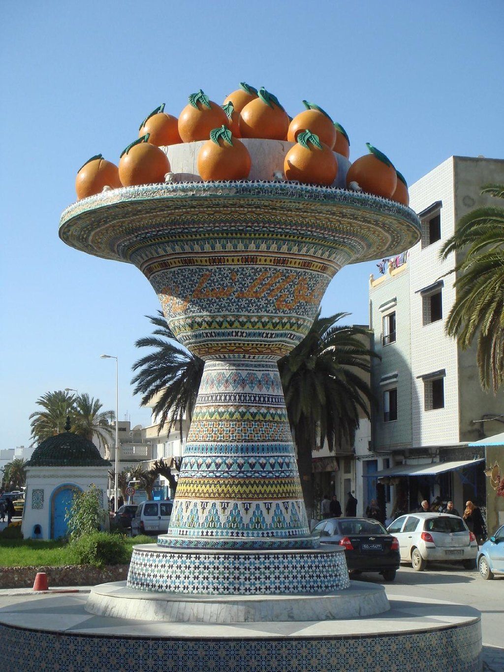 Nabeul Market