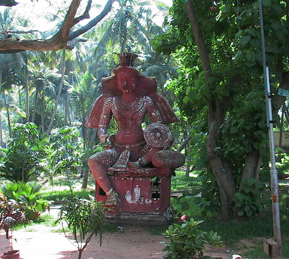 Pondicherry Botanical Gardens