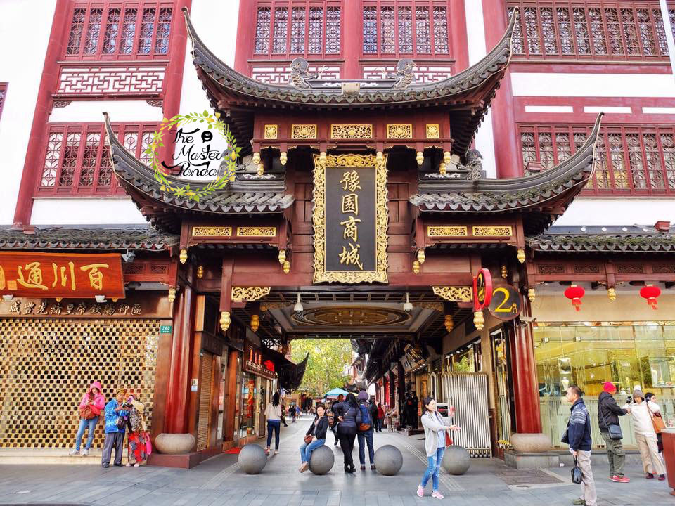 ChengHuangMiao ZhanLanGuan